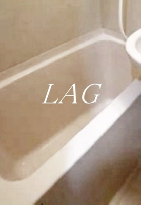 【浴室】 | ベルメゾンエス | お風呂です。