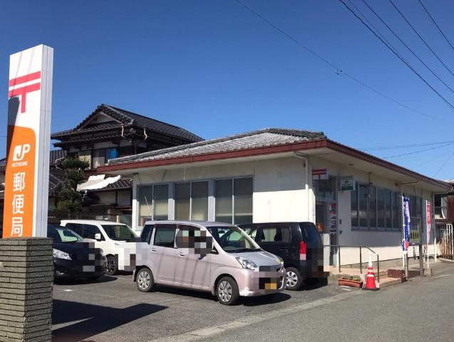 グランベル弐番館の周辺|守富郵便局まで960ｍ