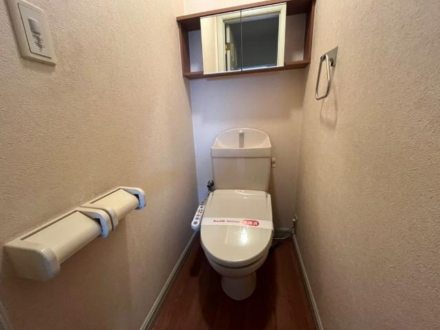 グランベル壱番館のトイレ|トイレ