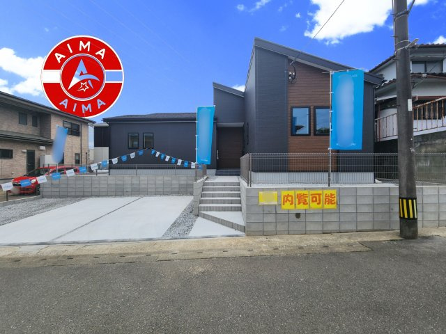 糟屋郡志免町別府東1丁目第1-1棟（1号棟）の外観|外観も気になるポイント