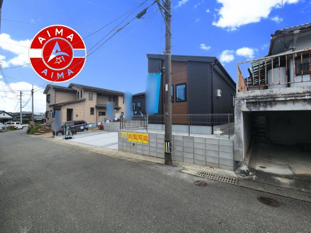 糟屋郡志免町別府東1丁目第1-1棟（1号棟）の前面道路含む現地写真|見学の時間などお気軽にお問い合わせ下さい。