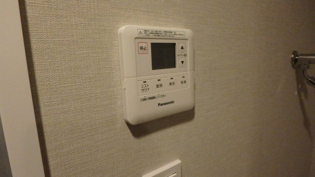 シティテラス文京小石川のその他