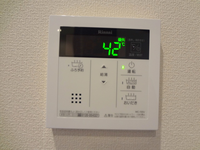 ＴＫハウス山王の設備