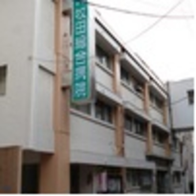 ＴＫハウス山王のその他|社会医療法人財団仁医会牧田総合病院