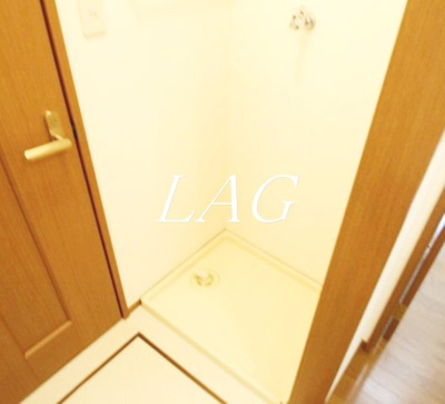 【設備】 | クレール赤羽 | 室内洗濯機置場になります。