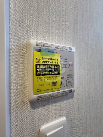 スプランディッド天王寺SOUTH　南百済小学校区の設備|スプランディッド駒川中野駅前　浴室乾燥機