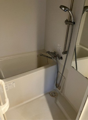 【浴室】 | ユーレジデンス西大井 | お風呂です