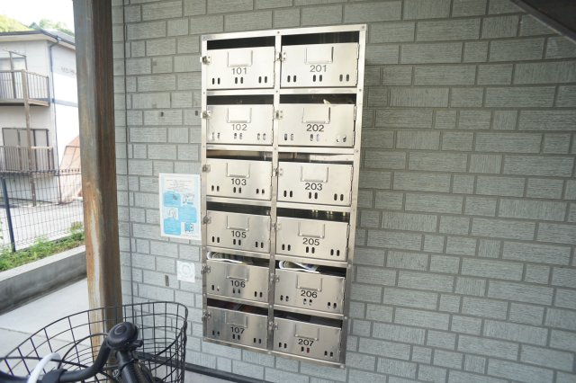 サンライズカワムラのその他共用部分