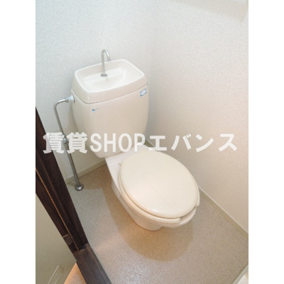 【トイレ】 | スカイハイツ