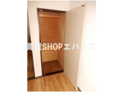 【収納】 | スカイハイツ