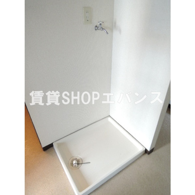 【設備】 | スカイハイツ