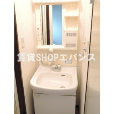 【独立洗面台】 | スカイハイツ