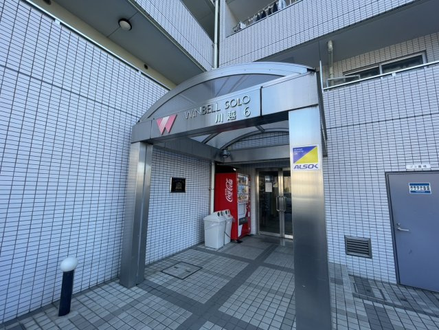 ウィンベルソロ川越第6のその他