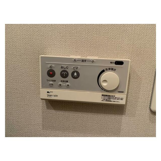 Brilliaタワー東京の設備|温水洗浄便座