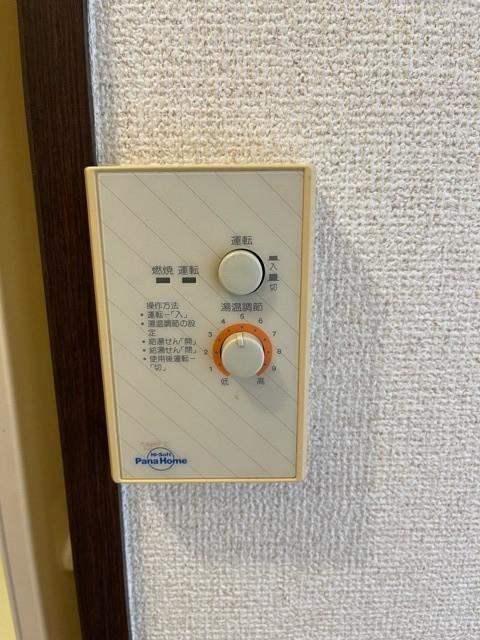 プルミエ（富士見市）の設備