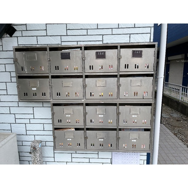 ガザニアのその他