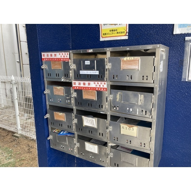 マートルAのその他