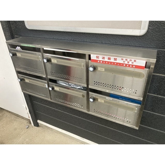 スカイコートのその他