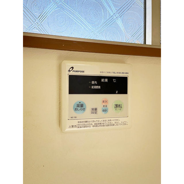 カリス毛呂山の設備|エアコン