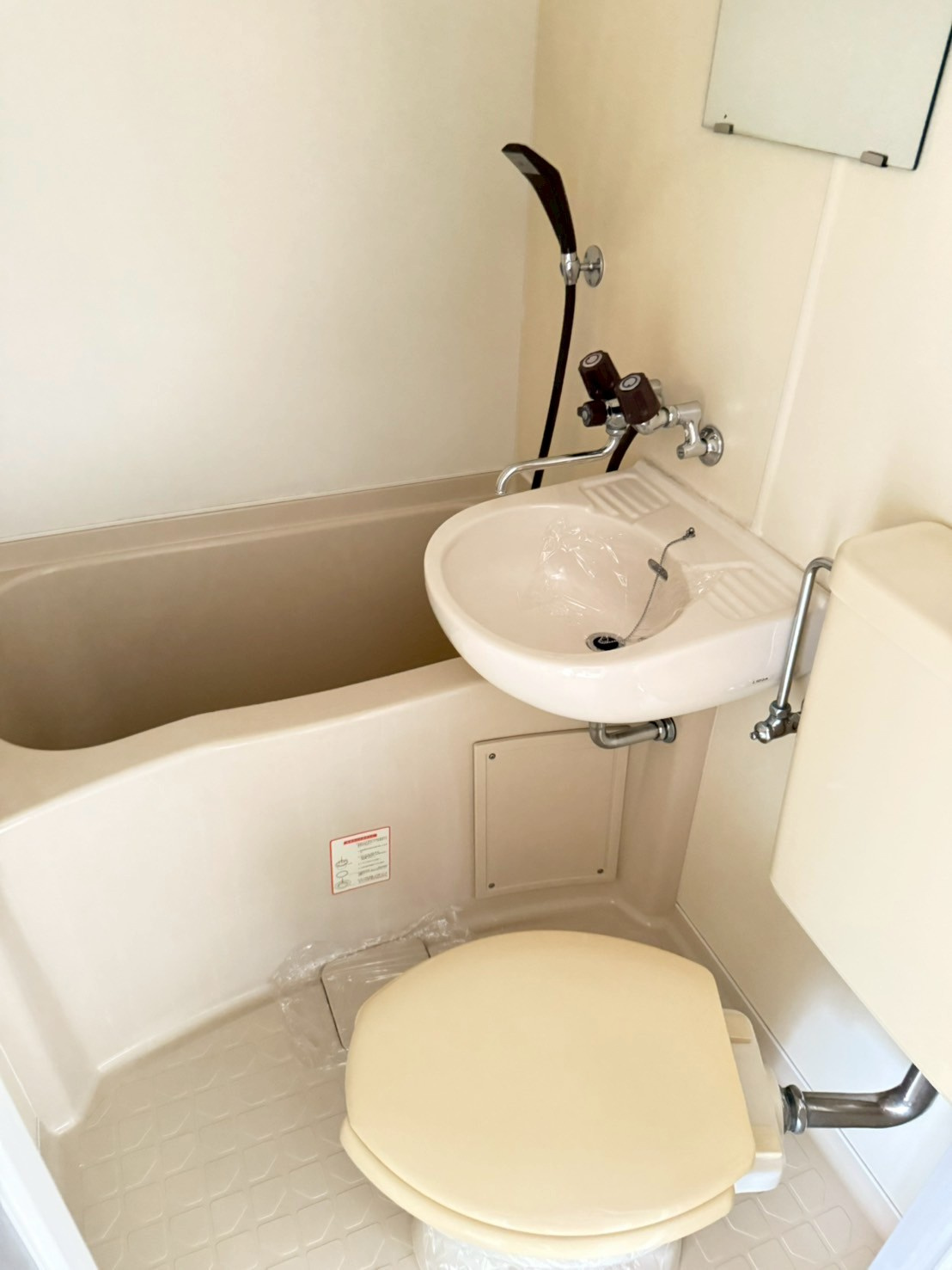 センチュリー21の浴室|コンパクトで使いやすいお風呂です