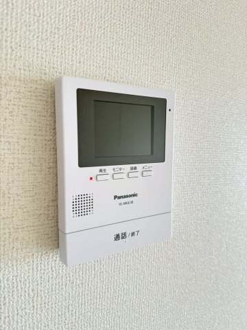 センチュリー21のセキュリティ