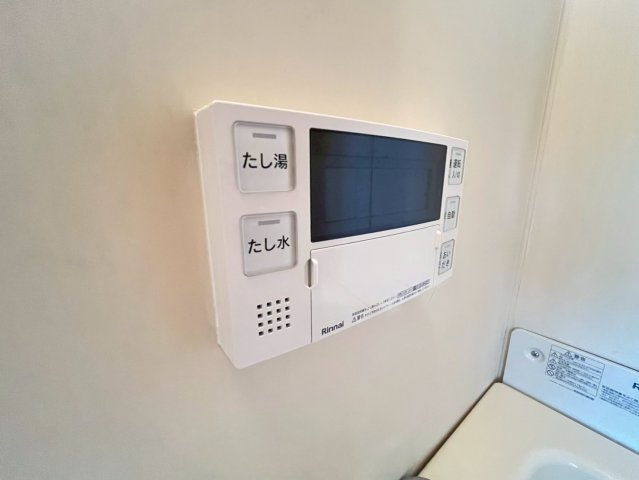 レジデンスボナールⅡの設備