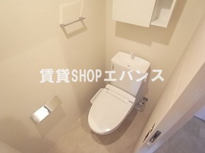 【トイレ】 | アルメール津田沼 | トイレもきれいです