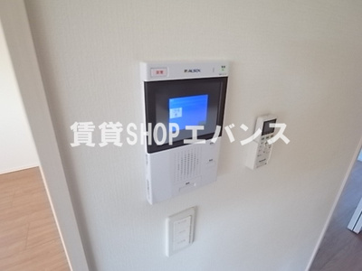 【セキュリティ】 | アルメール津田沼