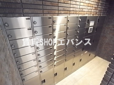 【その他共用部分】 | アルメール津田沼