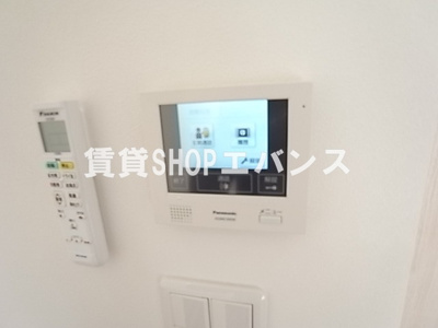 【セキュリティ】 | 一刻館