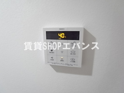 【設備】 | 一刻館