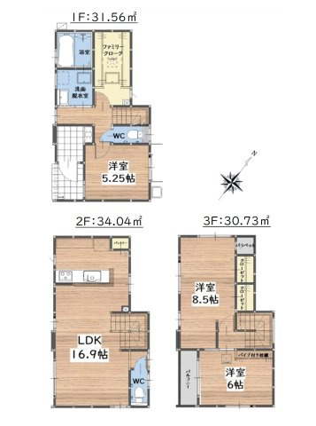 福岡市西区小戸1丁目第4-4棟（2号棟）の間取り|全居室収納付きで便利です。
