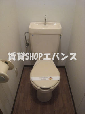 【トイレ】 | グリーンテラスB