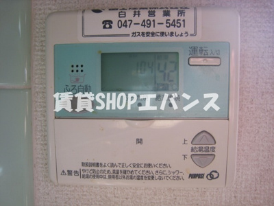 【設備】 | グリーンテラスB