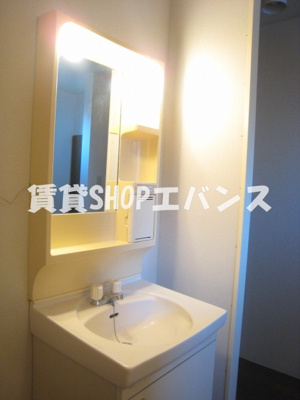 【洗面所】 | グリーンテラスB
