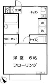 内外フルリノベーション済み