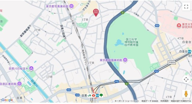 【地図】 | ★仲介手数料無料★セザール目黒三田（山手線の内側　新規リノベーション物件）