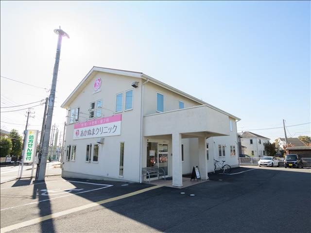 宇都宮市宝木本町　248.36㎡　売地の周辺|あかぬまクリニックまで390m