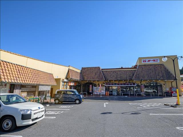 宇都宮市宝木本町　248.36㎡　売地の周辺|フードオアシスオー…まで2500m