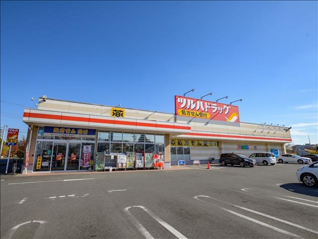 宇都宮市宝木本町　248.36㎡　売地の周辺|ツルハドラッグ宇都…まで2400m