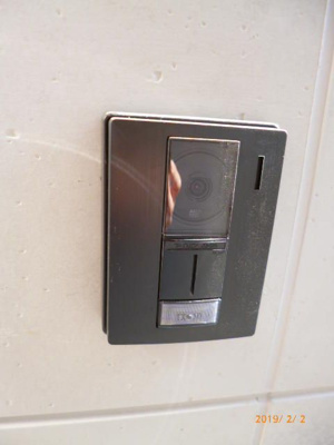 【その他】 | アパートメントインカルシ