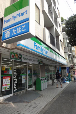 【周辺】 | Ｋａｌｏｎ | ファミリーマート上馬…まで399m