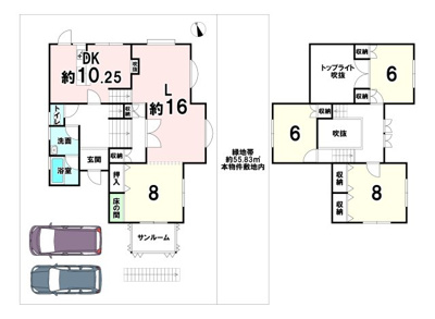 【内装】 | 北葛城郡王寺町明神1丁目