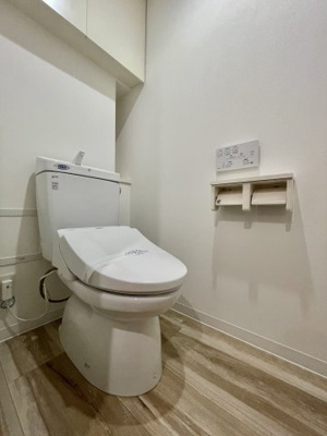 【トイレ】 | アメックス大濠タワー