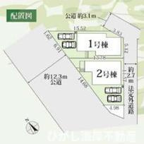 茅ヶ崎市香川１丁目　新築戸建　全２棟の区画図|対象地は2号棟です。