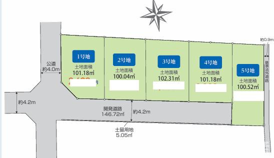 茅ヶ崎市甘沼　売地の土地図|対象地は5号地です
