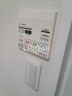 【設備】 | ミリアビタNo.21