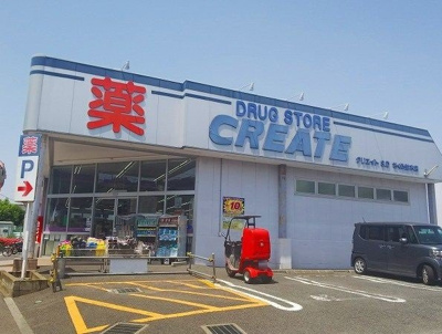 【周辺】 | ルリアンラポーズ | クリエイトＳ・Ｄまで150m