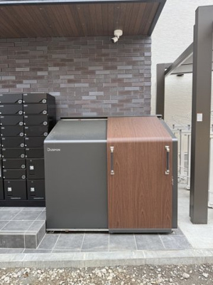 【その他】 | リブリ・相模大野Ⅳ