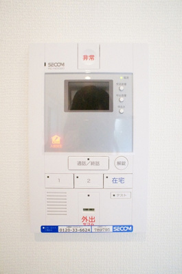 【設備】 | リブリ・リバーサイド海老名